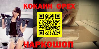 герыч Туймазы