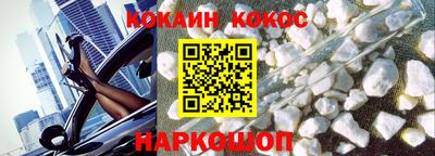 герыч Туймазы