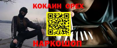 мдма Тара