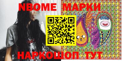 PSILOCYBIN Татарск