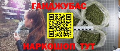 Альфа ПВП Тула