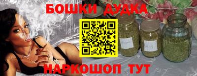 PSILOCYBIN Татарск