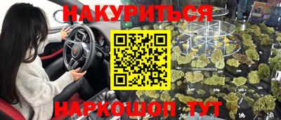 трава Тверь