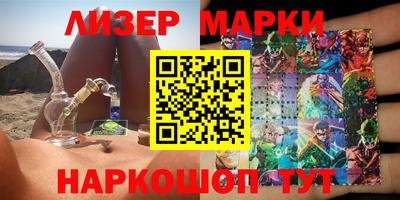 PSILOCYBIN Татарск