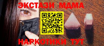 трава Тверь