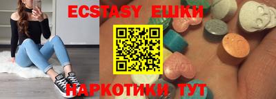трава Тверь