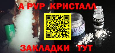 мдма Тара