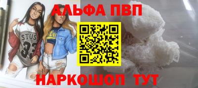 мдма Тара