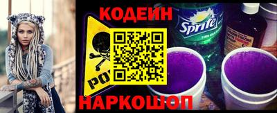 Альфа ПВП Тула