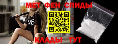 шишки Тулун