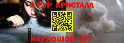 трава Тверь