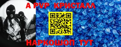 трава Тверь