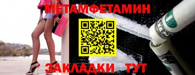 Альфа ПВП Тула
