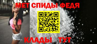 Альфа ПВП Тула
