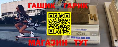 трава Тверь