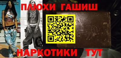 трава Тверь