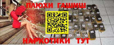 Альфа ПВП Тула
