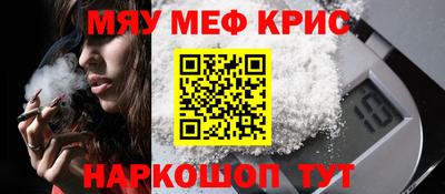 мдма Тара