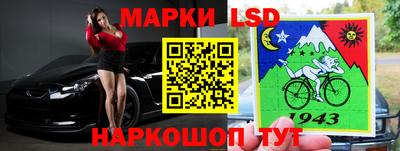 мдма Тара