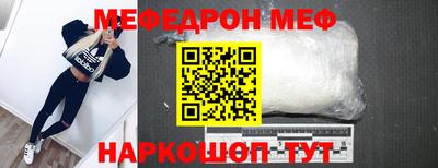 Альфа ПВП Тула