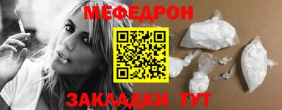 трава Тверь