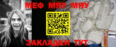 мдма Тара