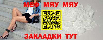 PSILOCYBIN Татарск