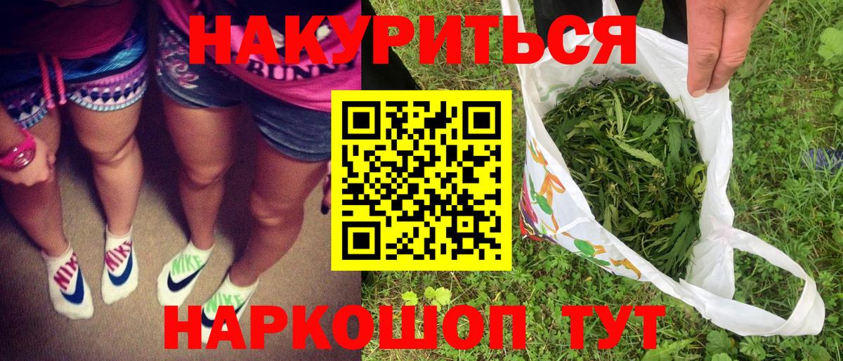Каннабис VHQ Алатырь